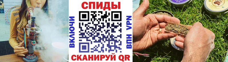 наркошоп  Карасук  БУТИРАТ оксибутират 
