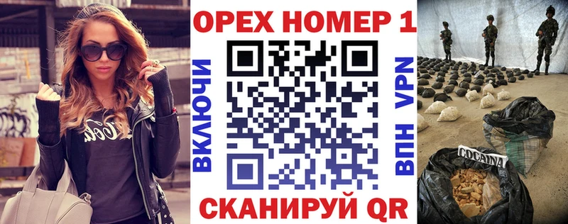 даркнет сайт  Карасук  COCAIN Колумбийский 