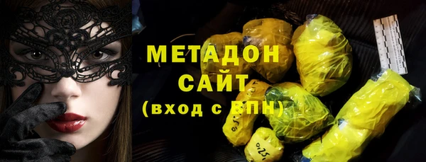 а пвп мука Михайлов