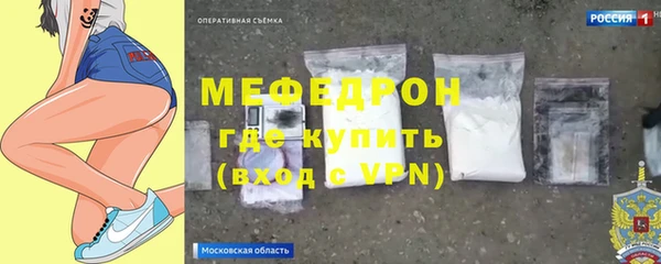 а пвп мука Михайлов
