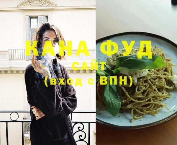 а пвп мука Михайлов