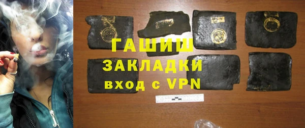 круглые Михайловск
