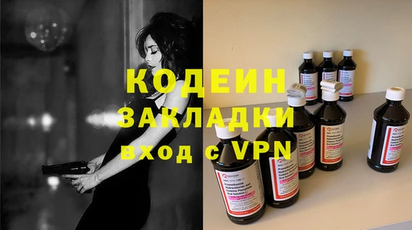 а пвп мука Михайлов