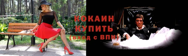 круглые Михайловск