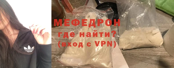 а пвп мука Михайлов