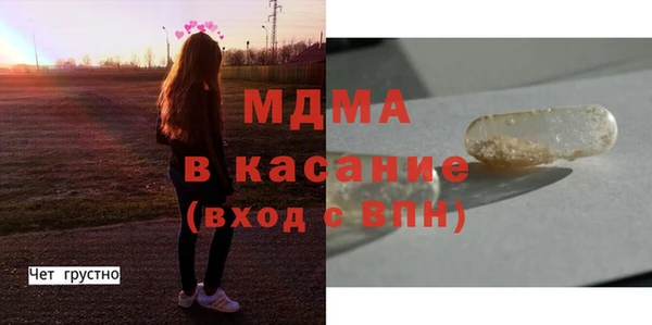 круглые Михайловск