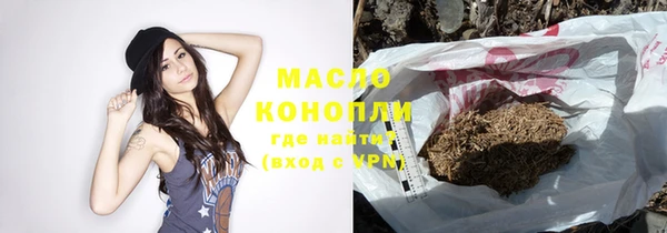 круглые Михайловск