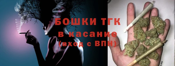 а пвп мука Михайлов