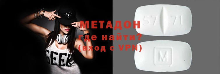 круглые Михайловск