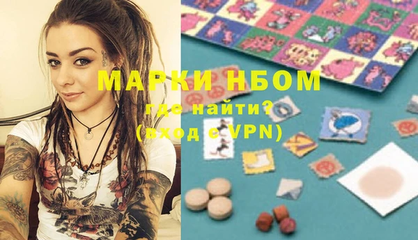 а пвп мука Михайлов