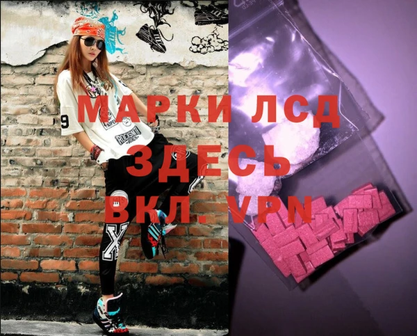 а пвп мука Михайлов