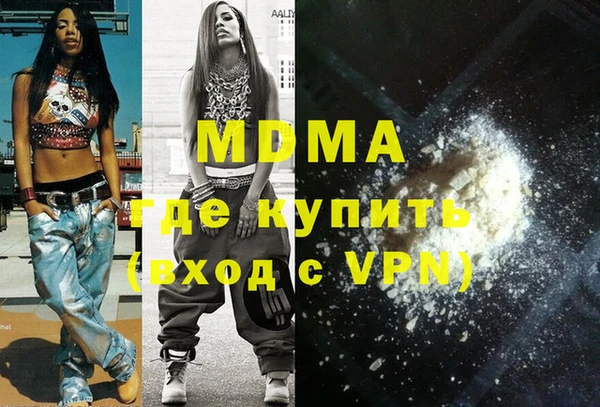круглые Михайловск
