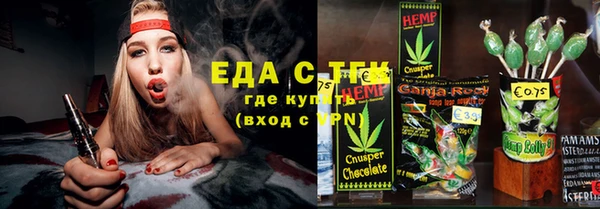 а пвп мука Михайлов