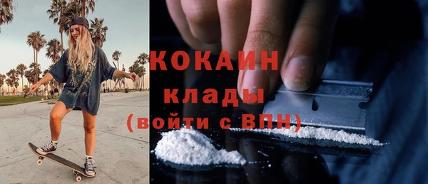 круглые Михайловск