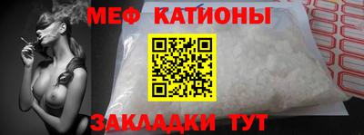 герыч Балашиха