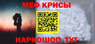 марки nbome Гусиноозёрск