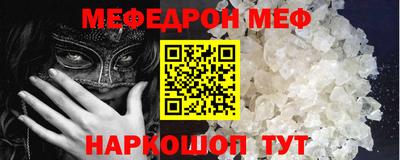 марки nbome Гусиноозёрск