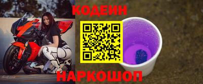 стаф Гусь-Хрустальный