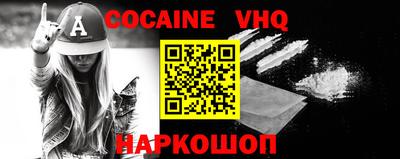 марки nbome Гусиноозёрск