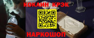 сатива Гусев