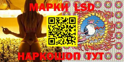 мефедрон VHQ Балаково