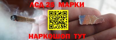 стаф Гусь-Хрустальный