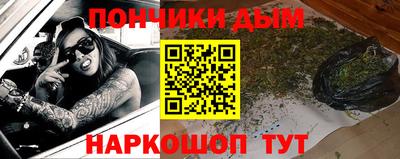 сатива Гусев