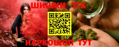 спиды Абакан