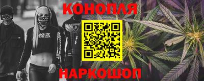 стаф Гусь-Хрустальный