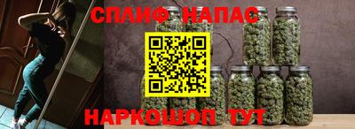 мефедрон VHQ Балаково