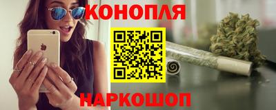 герыч Балашиха