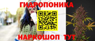 герыч Балашиха