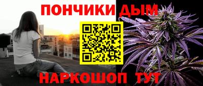 дживик Абинск