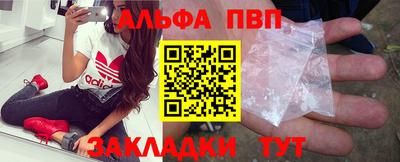 сатива Гусев