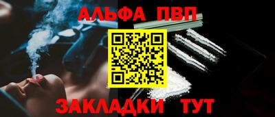 сатива Гусев
