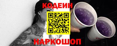 стаф Гусь-Хрустальный