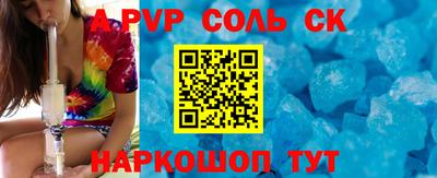 марки nbome Гусиноозёрск