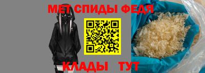 сатива Гусев