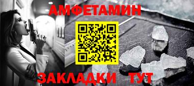сатива Гусев