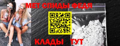 герыч Балашиха