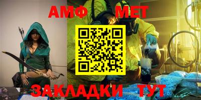 марки nbome Гусиноозёрск