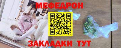 марки nbome Гусиноозёрск