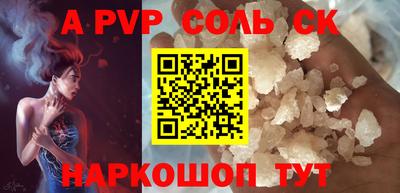 марки nbome Гусиноозёрск