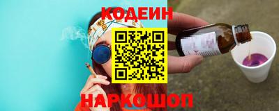 герыч Балашиха