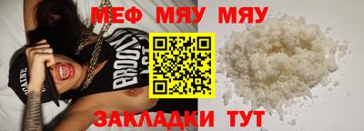 марки nbome Гусиноозёрск