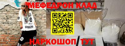 сатива Гусев