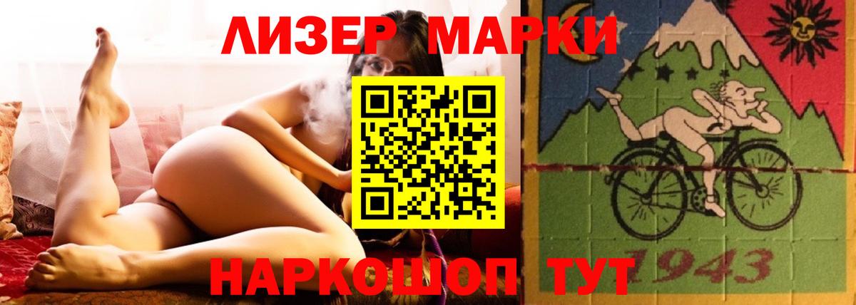 Лсд 25 экстази  Лсд 25 экстази ecstasy  Карасук  Лсд 25 экстази ecstasy 