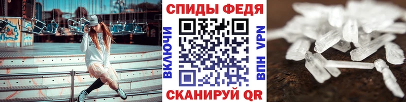 ссылка на мегу рабочий сайт  Карасук  Метамфетамин винт 