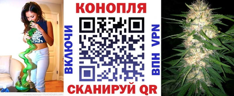 Марихуана MAZAR  где купить   Карасук 