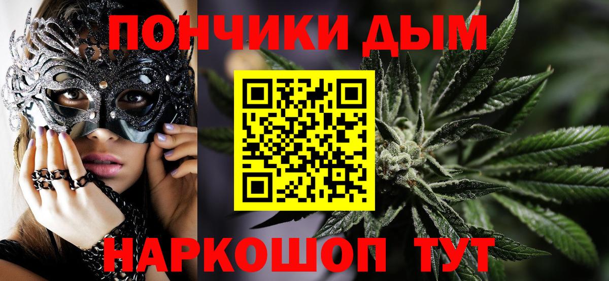 Бошки Шишки план  Бошки марихуана индика  Шишки марихуана LSD WEED  Карасук  Конопля тримм  Вход с VPN 
